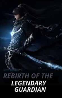 Обложка книги Возрождение Легендарного Хранителя 2