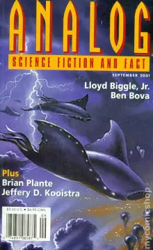 Обложка книги Кто в замке король?