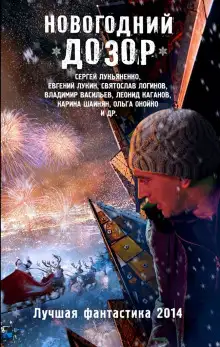 Обложка книги Танкетка