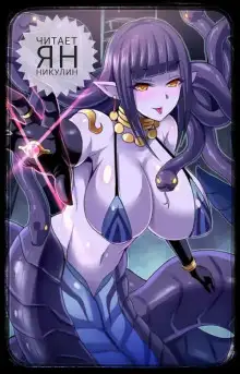 Обложка книги Мир Фермы. Том 1