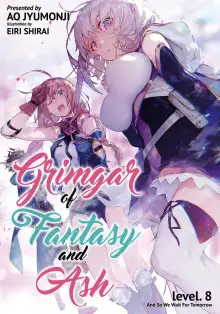 Обложка книги Гримгар пепла и иллюзий 8