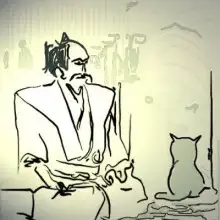 Обложка книги Мастер Сакен