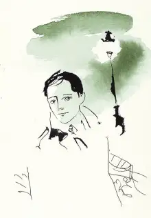 Обложка книги Сказка