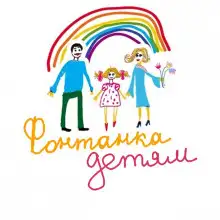 Обложка книги Сказки вслух