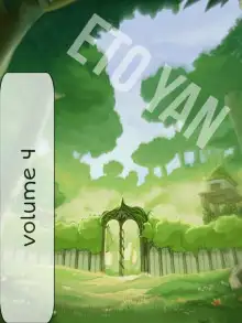 Обложка книги Пространственная ферма в ином мире. Том 4