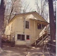 Обложка книги Дом смерти 28