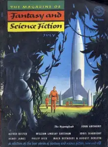 Обложка книги Гипноглиф