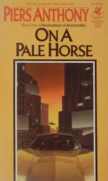 Обложка книги В коровнике