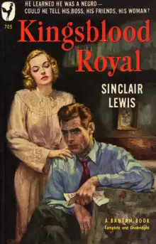 Обложка книги Капкан