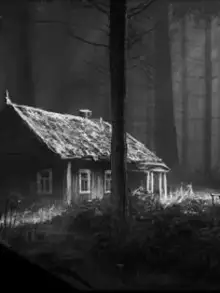 Обложка книги Комбриговы дачи