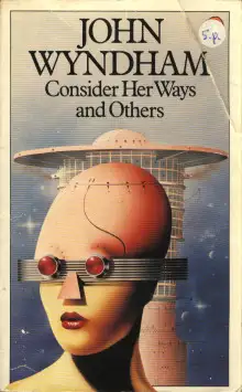 Обложка книги Ступай к муравью