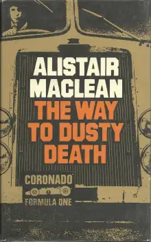 Обложка книги Пыль на трассе