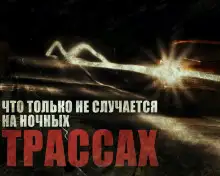 Обложка книги Скоро буду