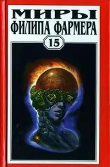 Обложка книги Мать