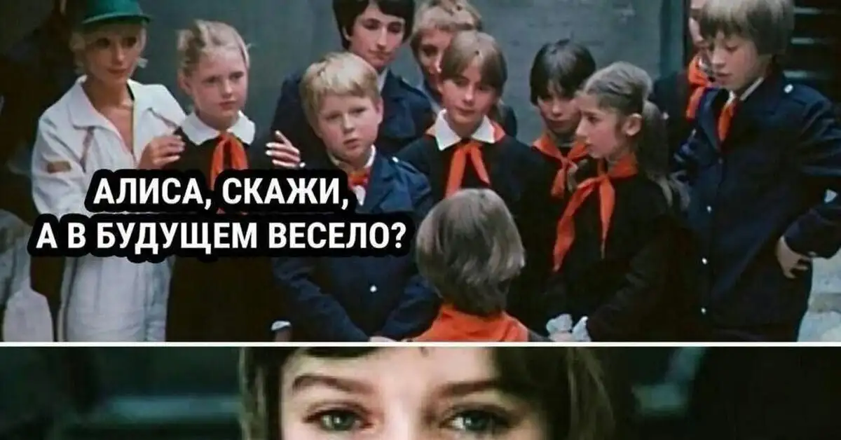 Обложка новости Google, Apple и другие техногиганты приглашают фантастов читать лекции своим сотрудникам